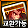 몬스터 카드1